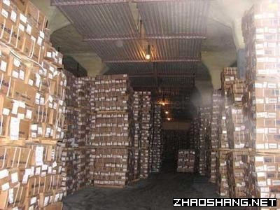 洪湖市港湾水产品开发有限公司 招商说明