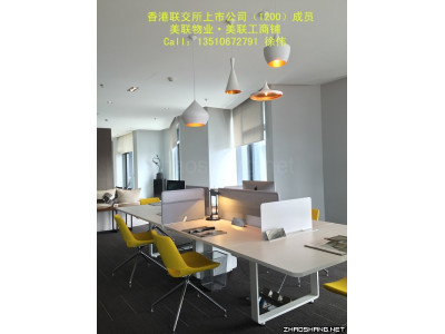 满京华SOHO艺峦前海宝安中心区商住两用甲级写字楼