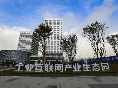 重庆北碚区出租蔡家工业互联网纯写字楼200平，一手资源，无中介费