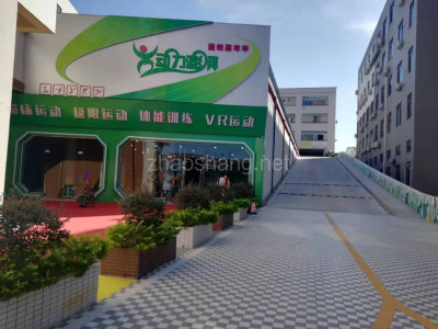 广州番禺长免租期 锦博二楼1000方办公+展厅 超大停车场