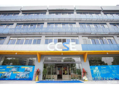 湖北武汉蔡甸区海创云孵化器30-800平办公空间出租丨价格优惠