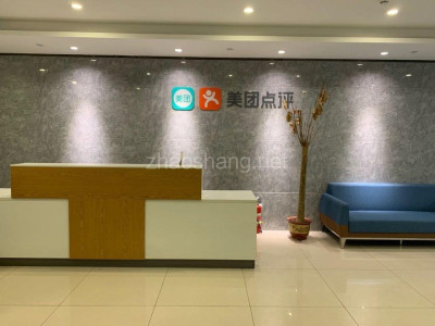 浙江杭州萧山区钱江世纪城诺德财富中心500平米写字楼出租 精装带家具