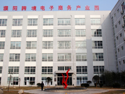 濮阳开发区产业园大量办公室对外出租 大开间 布局合理 优惠大促