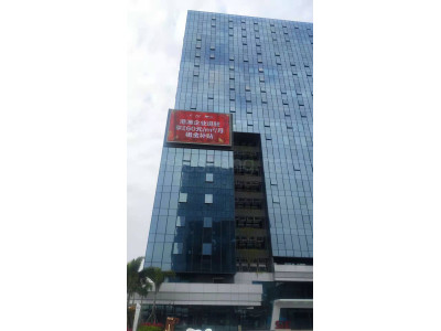 大湾区创新创业福地顺德新能源汽车小镇纯写字楼出租 免中介费