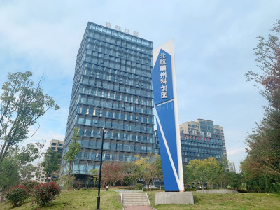 嵊州城东经济开发区北航科创园精装复式写字楼出租170平
