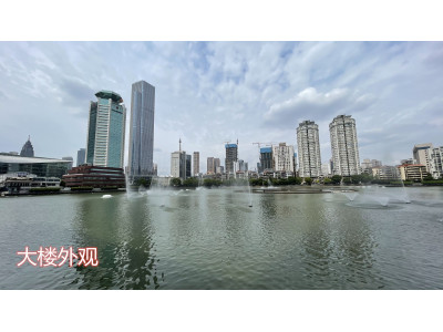 武汉汉口写字楼出售 交通便利 位置好