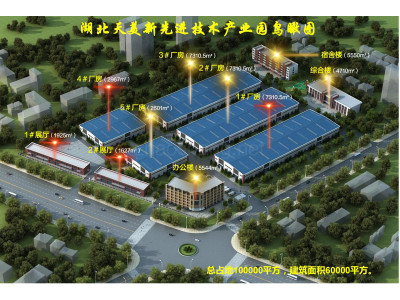 孝感云梦县30000平米厂房出租 可分租 面积灵活 政府扶持 价格便宜
