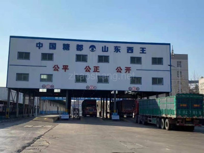 通辽厂房出租通辽扎鲁特旗5000平米厂房出租 位置好
