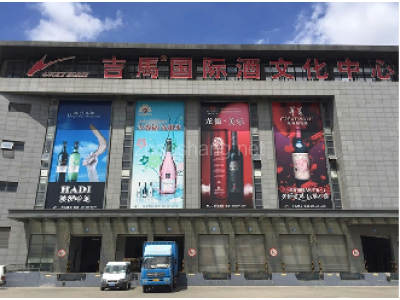 上海大虹桥地区2997+783+612平米吉马仓库B区三层招租 交通便利 多行业适用