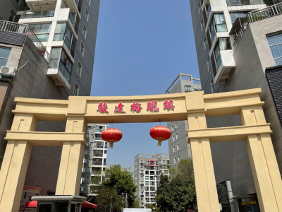 湖北宜昌夷陵电商小镇厂房出租 配套齐全 面积灵活 排水排污方便 可分租