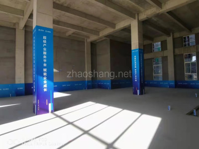 河北厂房出售环京产业园优质厂房出售 分层独栋 可定制 大产权 可按揭分期 可环评