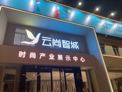 潜江潜江市600平米厂房出售 配套齐全 配电大 可代办 面积灵活