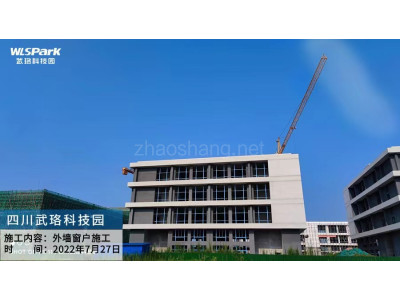 高品质产业园、50年独立产权、独栋、双拼标准厂房