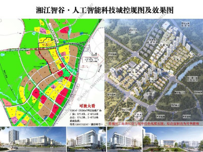 岳麓区厂房出售长沙岳麓区1200.21平米厂房出售 政府扶持 面积利用率高 手续一应俱全 地理位置优越