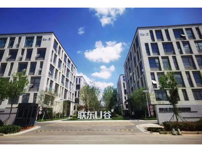 洛阳厂房出租二广高速 伊滨下站口  联东U谷国际企业港 可办房产证 可办环评