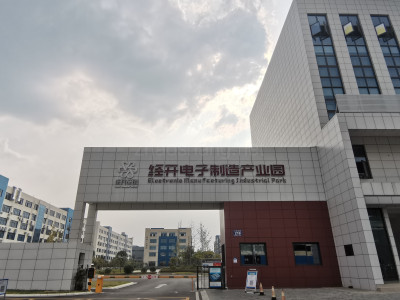 绵阳涪城区90000平米厂房出租 配套齐全 面积灵活 政府扶持 房租补贴
