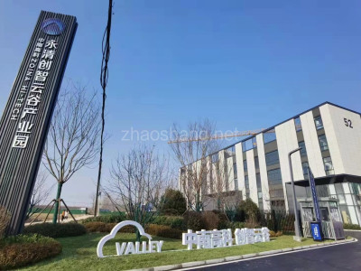 河北厂房出售环京优质厂房 分层 独栋 1400-2800 大产权 可定制 可分期