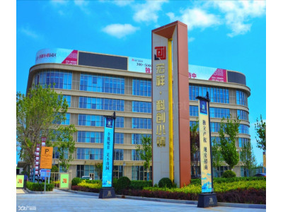 三河市厂房出租燕郊城区出租50-1000㎡写字楼 临近地铁， 精装修 配套完善 随时入园