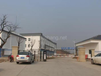 荆门市美邦化学有限公司
