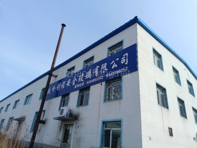 铁岭厂房出租铁岭铁岭县3600平米厂房出租 配套齐全