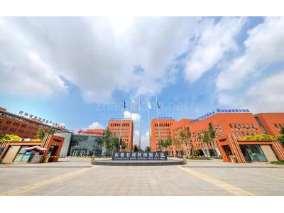 宽城区厂房出售北科建长春北湖科技园  2300平独栋研发厂房 可租可售