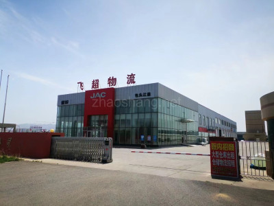 通辽厂房出租包头九原石拐独立园区免租1-3年招商