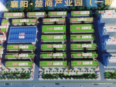 襄阳樊城区102751.41平米厂房出租 面积灵活 政府扶持 房租补贴 配电大