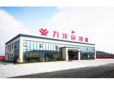 乐昌市厂房出售万洋厂房独门独院 五十年产权  全新量身定制 首付20%