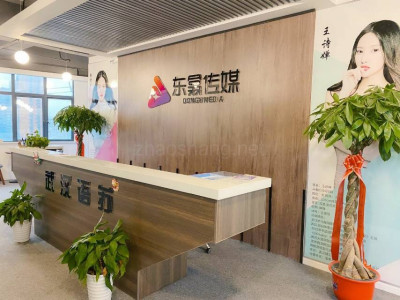 武汉洪山区557.82平米写字楼招聘业主 豪华顶配