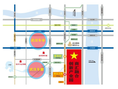武汉商汇融合创新写字楼出售 交通便利