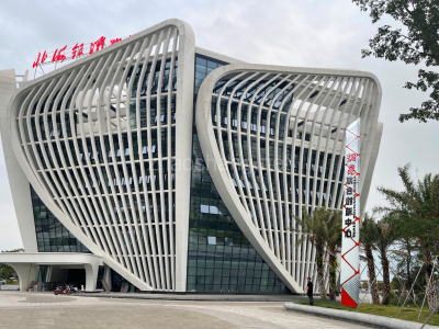 五星级高端写字楼北海市电商公共服务中心数字经济中心网易北海联合创新中心招租