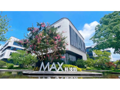 企业办公写字楼 独栋 花园式  开发商直销