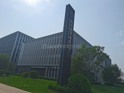 廊坊固安县600平米写字楼出售 布局合理 交通方便 价格面议