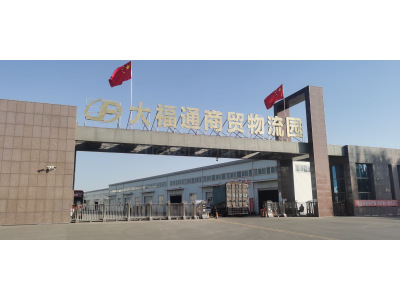 静乐县厂房出租太原阳曲县90000平米厂房出租