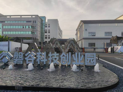 嵊州市厂房出租绍兴8万㎡园区招商，租金0.3元每天起，优质企业可申报补贴，专业运营。 可分租 政府扶持 房租补贴 配电大