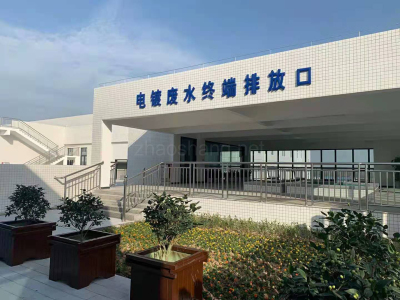 湖北武汉新材料工业园区出租|新材料废水处理厂房
