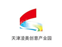 天津凌奥创意产业园