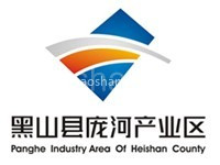 黑山县庞河产业区