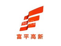 富平高新技术产业开发区