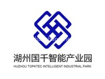 湖州国千智能产业园