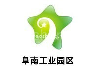 阜南工业园区