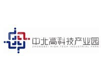 中北高科技产业园