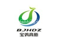 宝鸡国家高新技术产业开发区