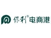 保利电商港