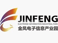 金凤电子信息产业园