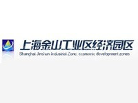 上海金山工业区