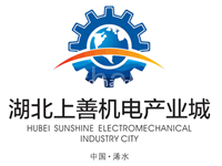 湖北上善机电产业城