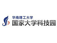 华南理工大学国家大学科技园