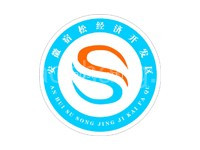 安徽宿松经济开发区