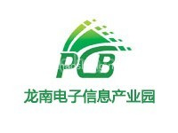 龙南电子信息产业园